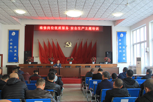 IMG_7926_副本蓋處培訓(xùn)(2) IMG_7926_副本蓋處培訓(xùn)(2)