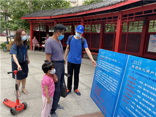 黨員進社區(qū)3 黨員進社區(qū)3