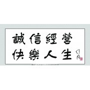 不間斷電源設備設計創(chuàng)新的技術開發(fā)與市場拓展策略——以企業(yè)進步為視野