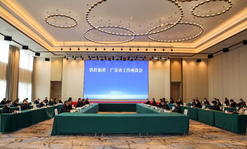 深化地企協(xié)同 共筑產業(yè)發(fā)展新高地——不間斷電源設備領域的技術創(chuàng)新與市場拓展